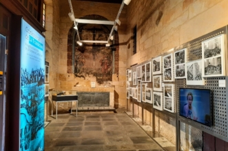 Filmoteca de Castilla y León