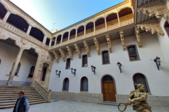 Palacio de la Salina