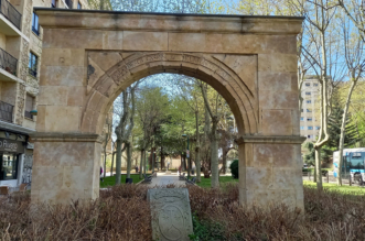 Arco del Paseo de Carmelitas