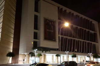 El Corte Inglés - Salamanca
