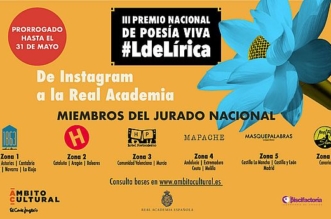 Premio de Poesía de El Corte Inglés
