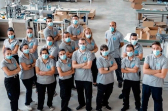Trabajadores de Mascarilla Béjar
