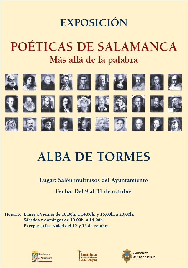 Cartel exposicion Poeticas de Salamanca en Alba de Tormes
