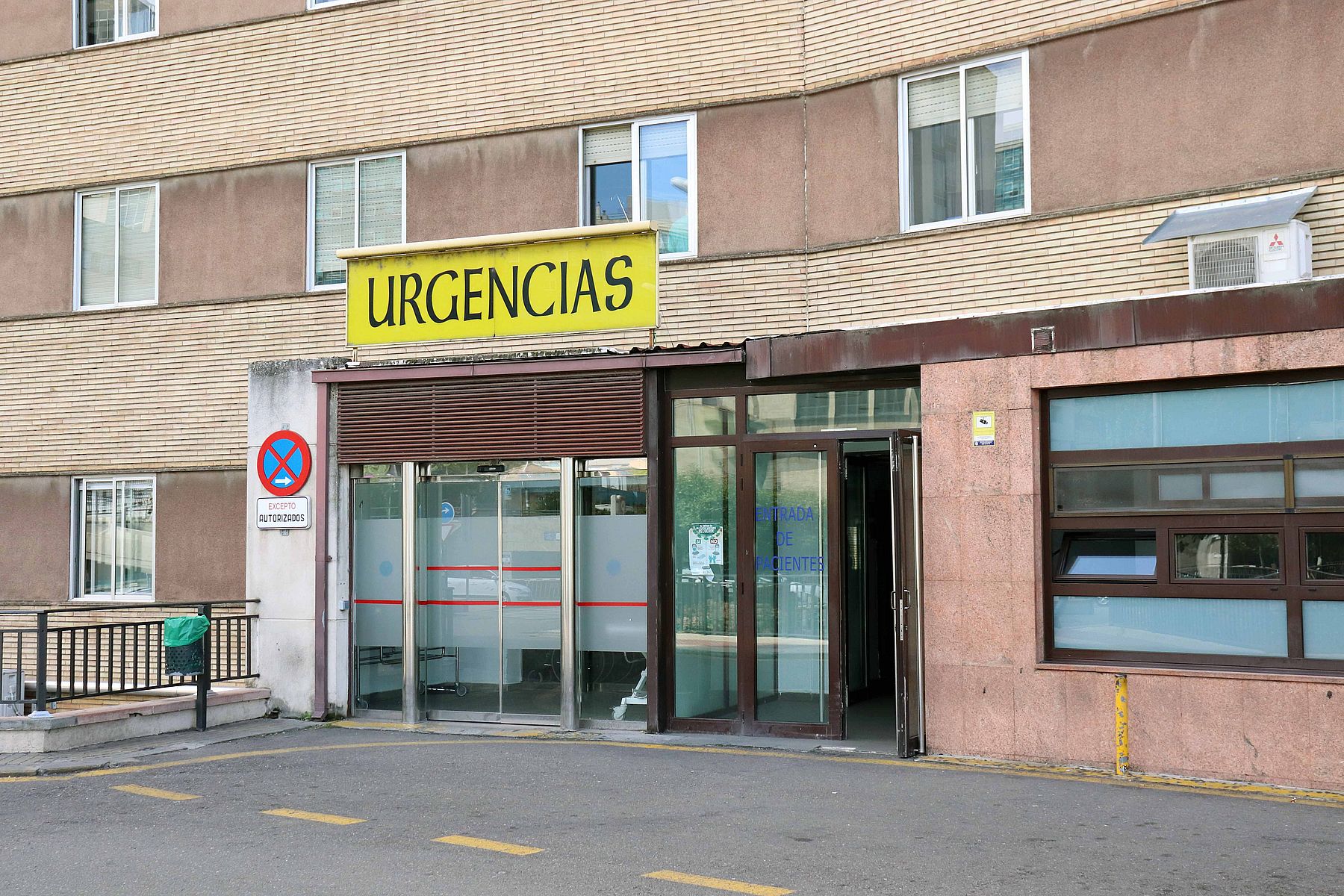 Urgencias Hospital Clinico
