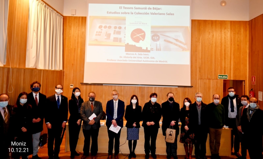 Presentacion del Premio Ciudad de Bejar 2019