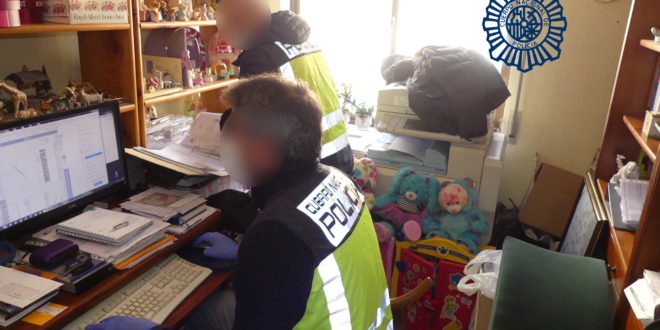 policia nacional