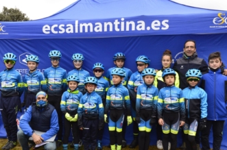 Imagenes Escuela ciclismo salmantina 2