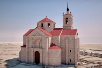 Imagen en 3D de la Iglesia de San Agustin. Botanico