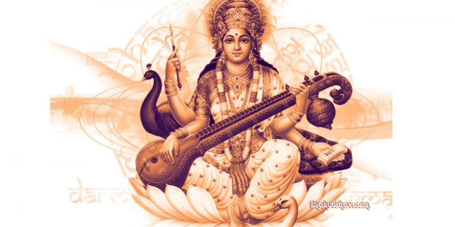 Sarasvati diosa conocimiento