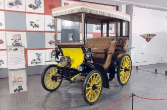 El Museo de Historia de la Automocion Delahaye tipo 1 del ano 1899