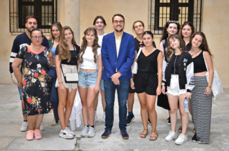 Estudiantes búlgaros